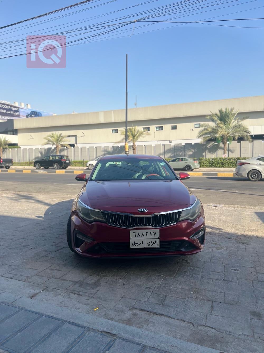 Kia Optima